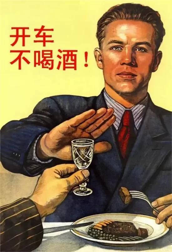 酒精測試儀能測出多久前飲酒，江蘇揚州：注意！有一種酒駕叫“隔夜酒駕”，引發事故隱患大！