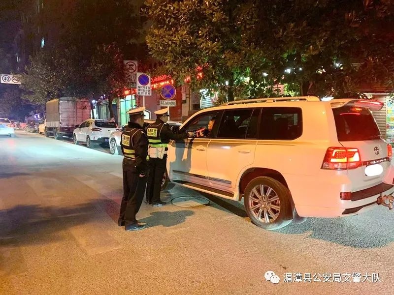 酒駕處罰2021最新標準，酒駕曝光｜酒駕一時爽昨晚誰上榜！