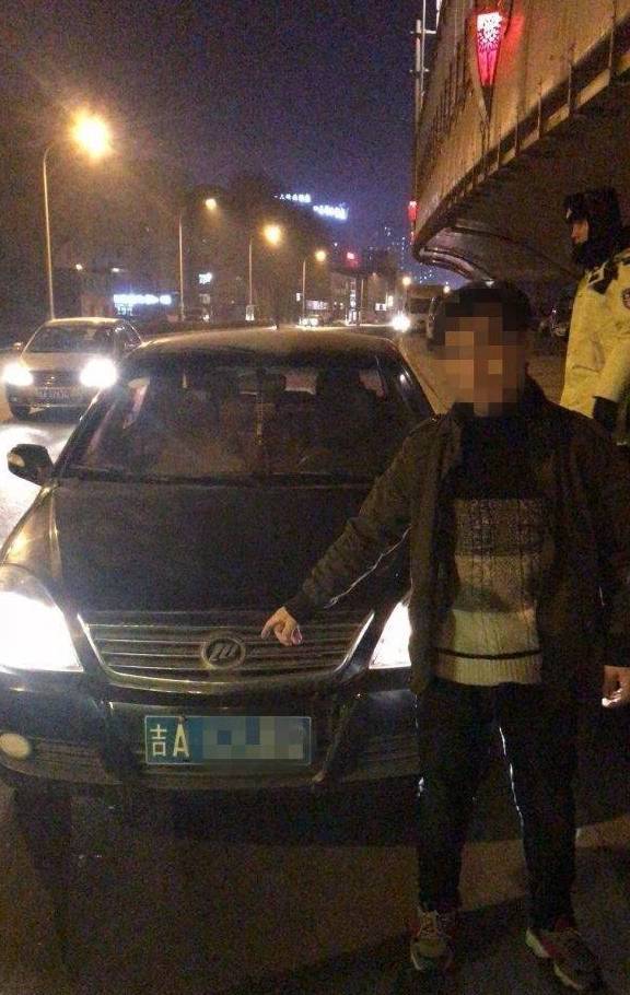 長春男子借酒消愁後開車上路，這回愁更愁