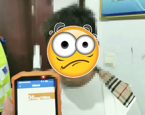 曝光！酒駕、醉駕、再次酒駕……