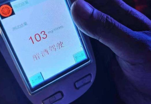 圖省事駕車上路，男子家門口被查出醉駕