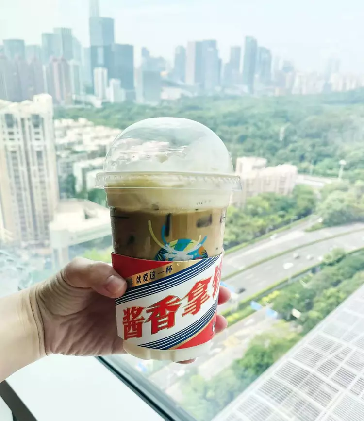 “醬香拿鐵”火出圈，喝了還能開車嗎？順德交警最新實測→