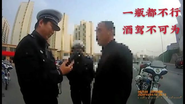上午檢車通過，中午喝酒慶祝，下午酒駕被查處