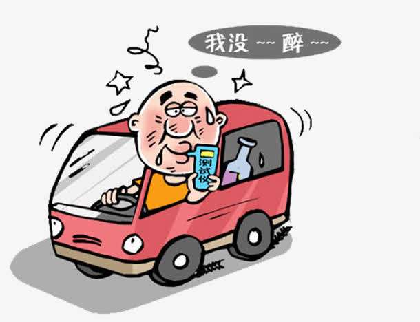 吹氣酒精檢測和血液酒精檢測的差距大概有多少？