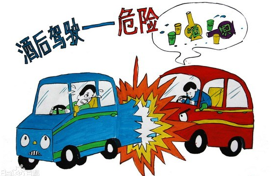 【酒駕醉駕】2020酒駕醉駕處罰標準_新交規酒駕醉駕新規定