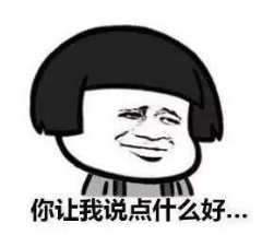 今晚，金華這些地方查酒駕！轉擴