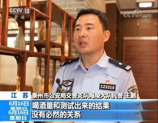 酒後幾小時測不出酒精，喝完酒後多久開車才不會是酒駕