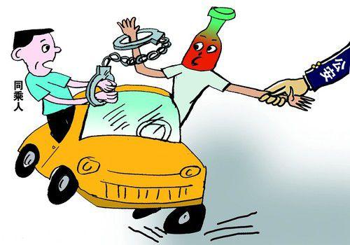 酒精測試儀多少算酒駕 酒精檢測儀怎麼看數據