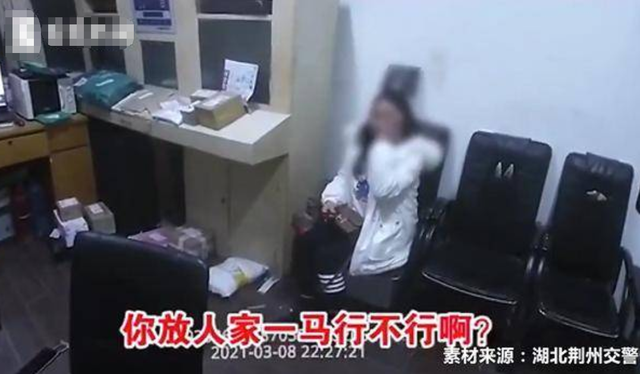女司機酒駕被查後，開始瘋狂撒嬌：今天過節能不能放人家一馬？