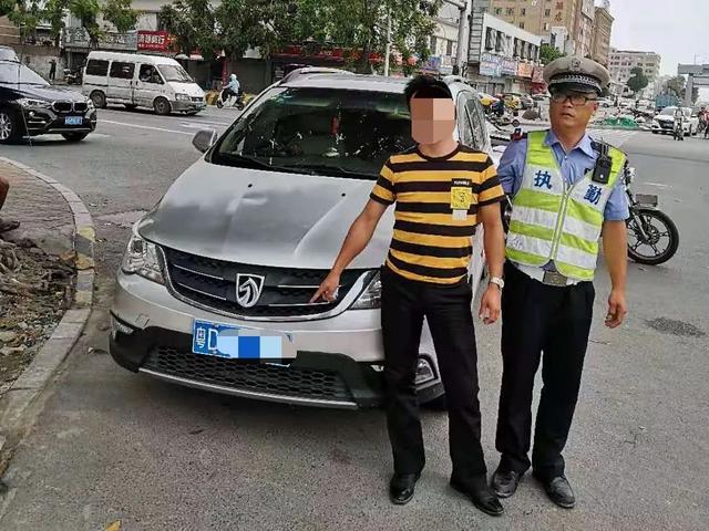 晚上12點鍾喝了4瓶啤酒，第二天能測出酒駕嗎？一男子為自己的行為“買單”……