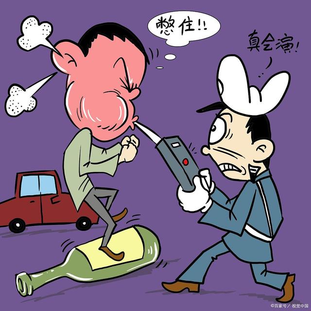 是否酒駕有了新檢測標準：《呼出氣體酒精含量檢測儀檢定規程》等兩項國家計量規範正式發布