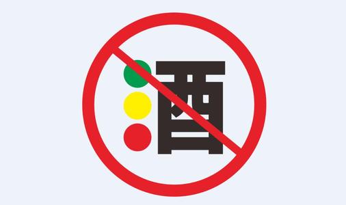 酒精測試儀怎麼吹能不顯示喝酒 輕輕的吹酒精測試儀顯示0嗎？