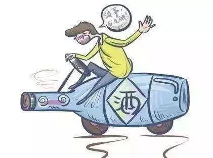 吹爆酒精測試儀的男子將麵臨刑事拘留！