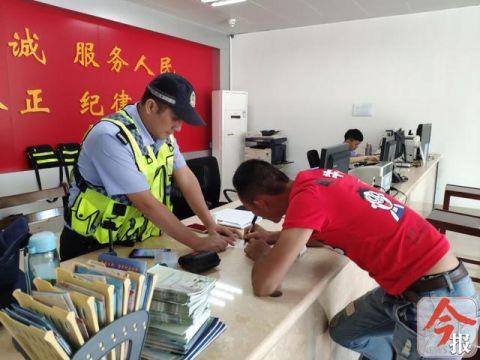 3件啤酒+8杯米酒“隔夜”後剩多少？