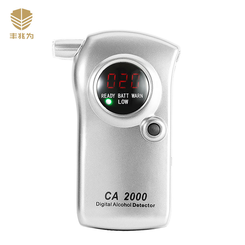 酒精測試儀讀數怎麼看，酒精測試儀最高測多少？